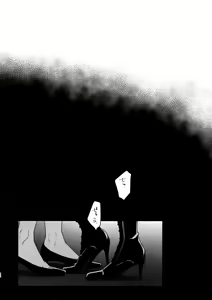 Page 25 of Kinky Showtime - preview thumbnail