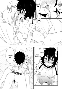 Page 16 of Koketsu ni Irazunba Torako o Ezu | Не войдя в логово тигра, невозможно его поймать - preview thumbnail
