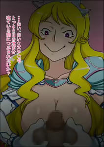 Page 20 of Dosukebe Bitch Himekishi no Nikudorei - preview thumbnail