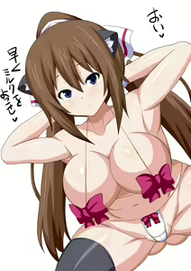 Page 42 of Camera Mesen Fella Bitch - preview thumbnail