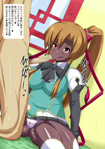 Page 70 of Love Ingo Hyottoko Fella Kanojo - preview thumbnail