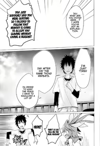 Page 5 of Touhikou de Iku!! - preview thumbnail