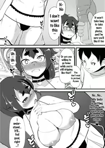 Page 116 of Kyonyuu Yuutousei ~Do-M no Inran Mesubuta ni Daihenshin!~ - preview thumbnail