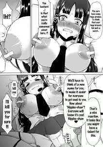 Page 13 of Kyonyuu Yuutousei ~Do-M no Inran Mesubuta ni Daihenshin!~ - preview thumbnail