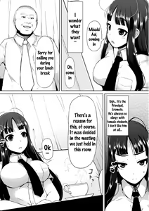 Page 9 of Kyonyuu Yuutousei ~Do-M no Inran Mesubuta ni Daihenshin!~ - preview thumbnail