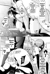Page 117 of Netorare Kataomoi Ch. 1-5, 7 - preview thumbnail