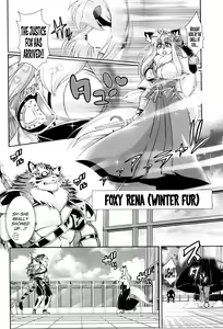 Page 9 of Mahou no Juujin Foxy Rena 7 (decensored) - preview thumbnail
