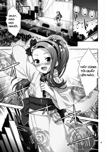 Page 9 of Iorin no Natsumatsuri - preview thumbnail