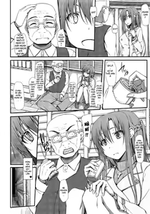 Page 7 of SLAVE ASUNA ONLINE 3 - preview thumbnail
