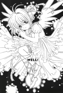 Page 5 of WELL! - preview thumbnail
