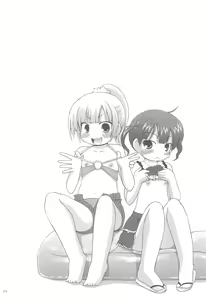Page 4 of MaruMi - preview thumbnail