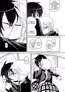 Page 22 of Tora to Uma to no aida ni wa | Между тигром и лошадью - preview thumbnail