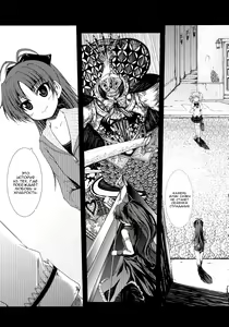 Page 5 of Futari no Kyori wa 100m! | То, что выгодно обеим - preview thumbnail