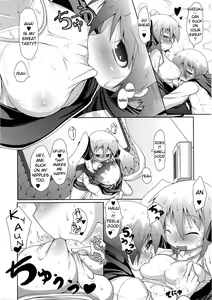 Page 6 of Shiru Sis | Sweat Sis - preview thumbnail