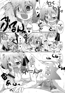 Page 9 of Shiru Sis | Sweat Sis - preview thumbnail