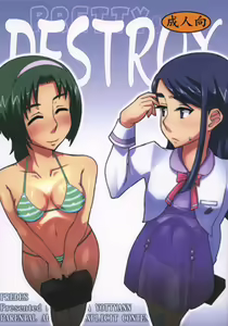Pretty & Destroy — hentai manga cover on Fhentai