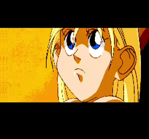 Page 250 of Ultrabox 1~6 - preview thumbnail