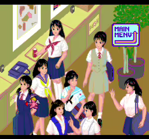 Page 309 of Ultrabox 1~6 - preview thumbnail