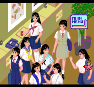Page 315 of Ultrabox 1~6 - preview thumbnail