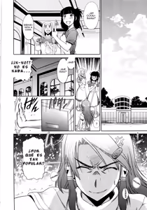 Page 6 of HHH Triple H Shinsouban Ch. 6 - preview thumbnail