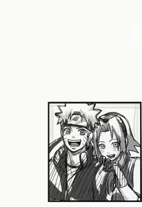 Page 23 of Sato Ichiban no! - preview thumbnail