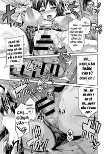 Page 17 of Anetsun Summer! - preview thumbnail