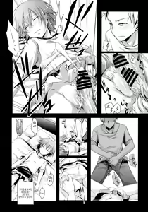 Page 11 of Aoi no Netorare Nikki Soushuuhen + Kaede | 아오이의 네토라레일기+카에데편 - preview thumbnail