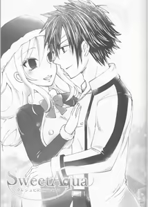 Page 3 of SweetAqua - preview thumbnail