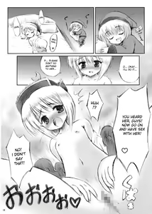 Page 17 of IDOLMASTER - preview thumbnail