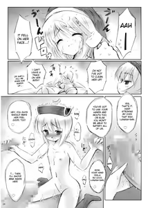 Page 23 of IDOLMASTER - preview thumbnail
