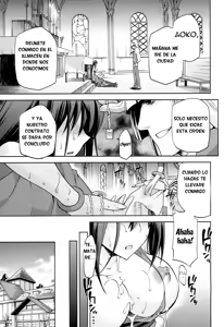Page 25 of Aoko BLUE5 Kouhen - preview thumbnail
