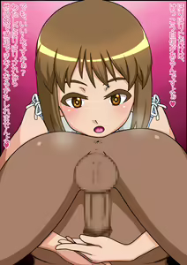 Page 21 of Simple Chinguri Anal Name M@STER - preview thumbnail