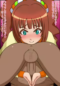 Page 34 of Simple Chinguri Anal Name M@STER - preview thumbnail