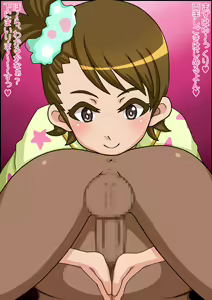 Page 45 of Simple Chinguri Anal Name M@STER - preview thumbnail