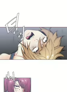 Page 1037 of Household Affairs Ch.1-74 - preview thumbnail