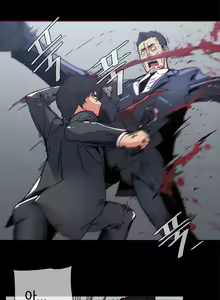 Page 1138 of Household Affairs Ch.1-74 - preview thumbnail