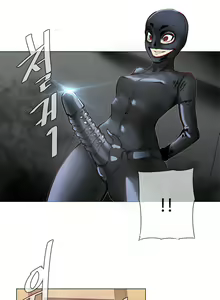 Page 1222 of Household Affairs Ch.1-74 - preview thumbnail