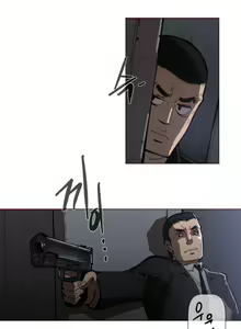 Page 1276 of Household Affairs Ch.1-74 - preview thumbnail