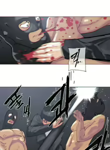 Page 1335 of Household Affairs Ch.1-74 - preview thumbnail