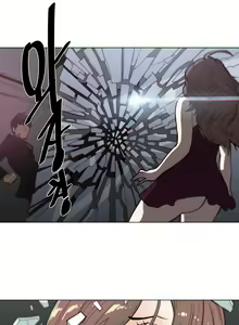 Page 1337 of Household Affairs Ch.1-74 - preview thumbnail