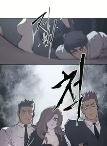 Page 1351 of Household Affairs Ch.1-74 - preview thumbnail