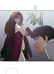 Page 1352 of Household Affairs Ch.1-74 - preview thumbnail