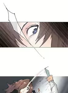 Page 1370 of Household Affairs Ch.1-74 - preview thumbnail
