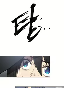Page 1404 of Household Affairs Ch.1-74 - preview thumbnail