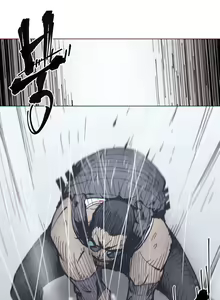 Page 1463 of Household Affairs Ch.1-74 - preview thumbnail
