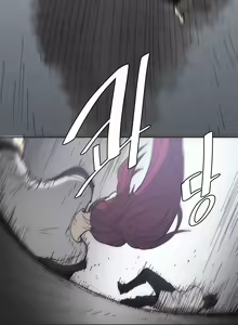 Page 1578 of Household Affairs Ch.1-74 - preview thumbnail
