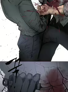 Page 1593 of Household Affairs Ch.1-74 - preview thumbnail