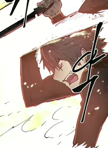 Page 1618 of Household Affairs Ch.1-74 - preview thumbnail