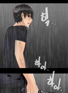 Page 364 of Household Affairs Ch.1-74 - preview thumbnail