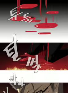 Page 414 of Household Affairs Ch.1-74 - preview thumbnail